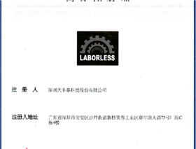 91视频三级片