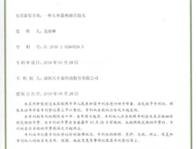 91视频三级片