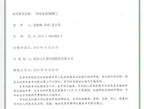 91视频三级片