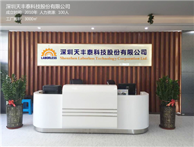 双液灌胶机